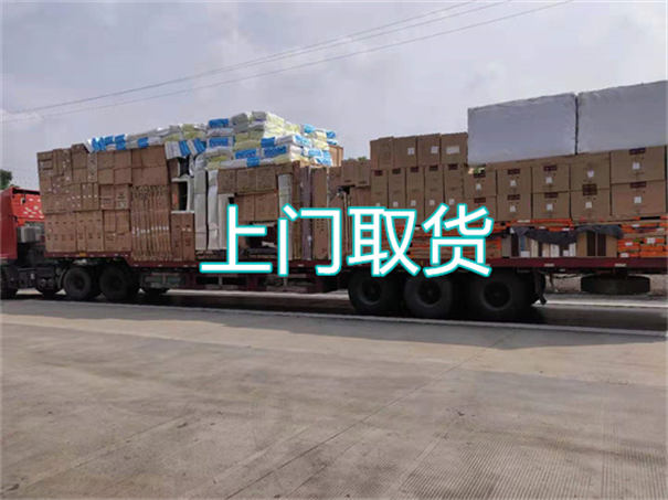 南阳到溆浦物流几天能到