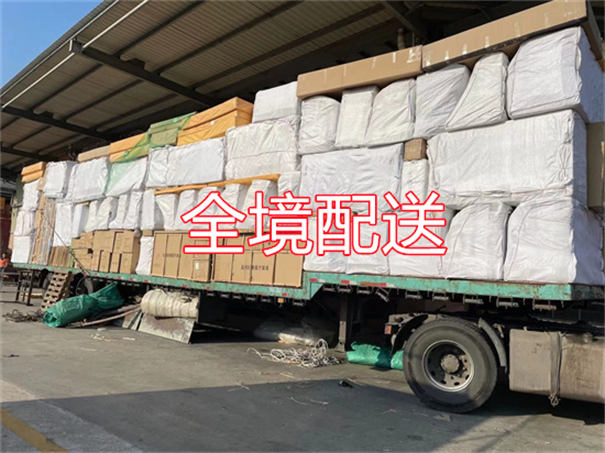 南阳到七台河物流几天可以到
